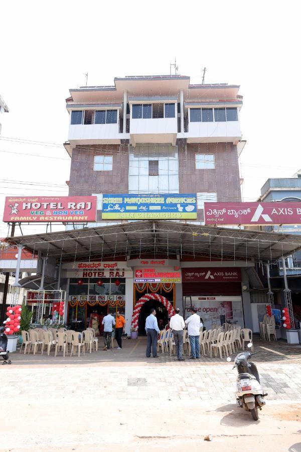 Shree Manjushree Residency Hotel Udupi Bagian luar foto
