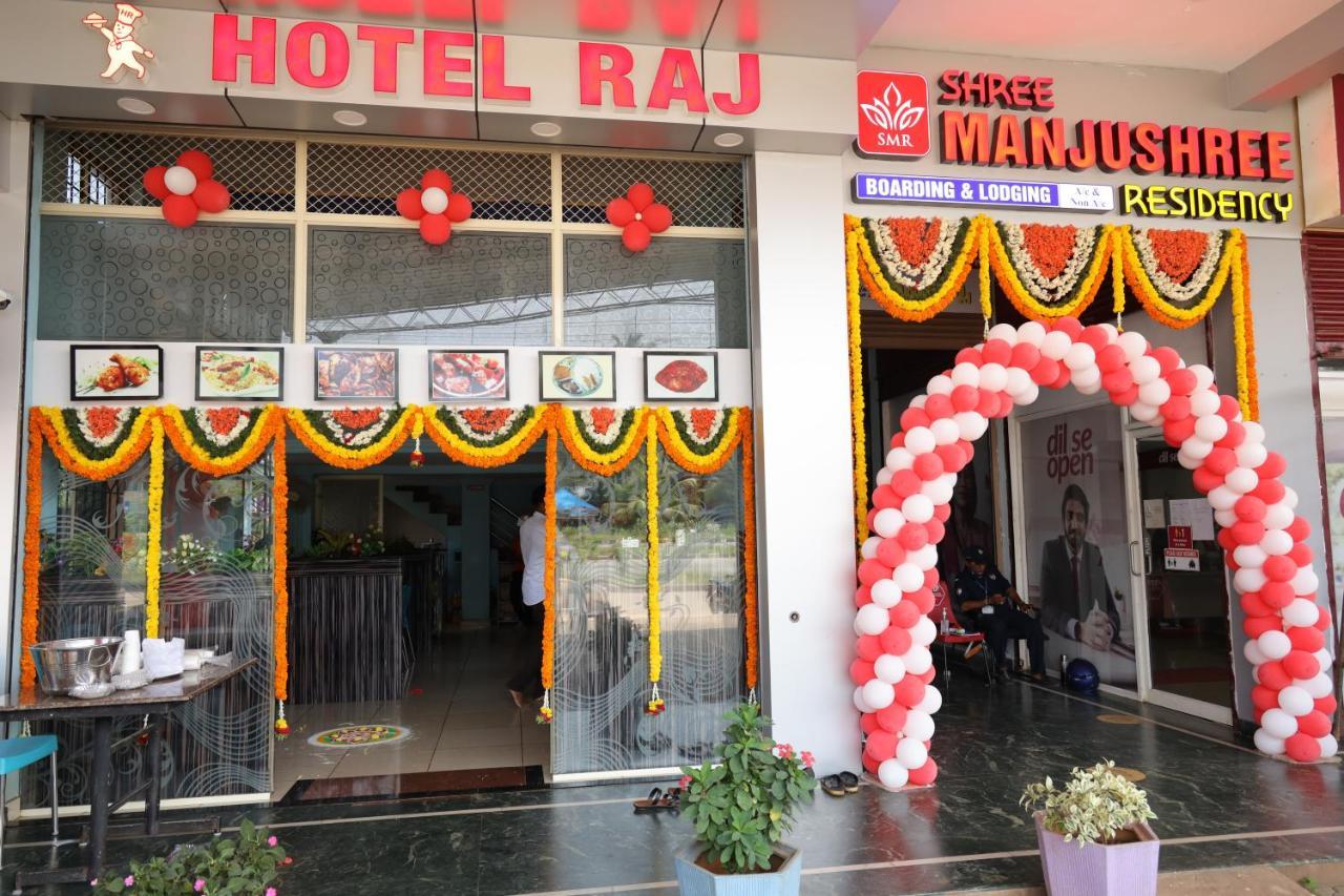 Shree Manjushree Residency Hotel Udupi Bagian luar foto